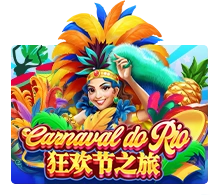Joker123 : Carnaval Do Rio - SUNBET388