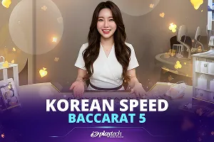 Korean Speed Baccarat 5 - SUNBET388
