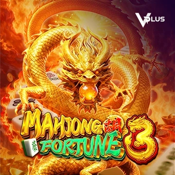 Vplus : Mahjong Fortune 3 - SUNBET388