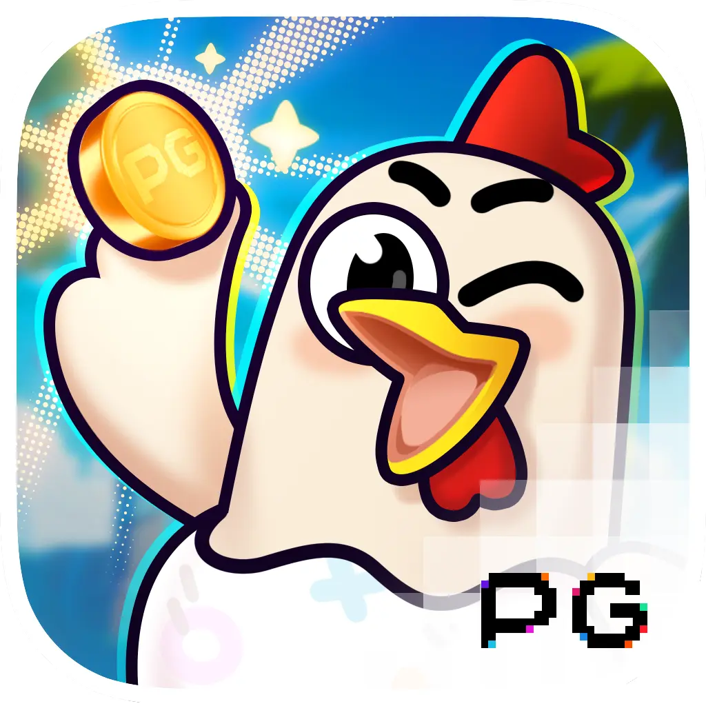 PGSoft : Chicky Run - SUNBET388