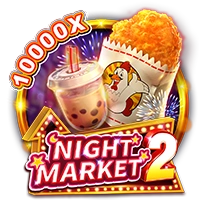 Facai : NIGHT MARKET 2 - SUNBET388